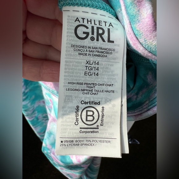 Athleta Girl - Girls XL 14 - NWT - Green Multi - High Rise Tight - Picture 7 of 8